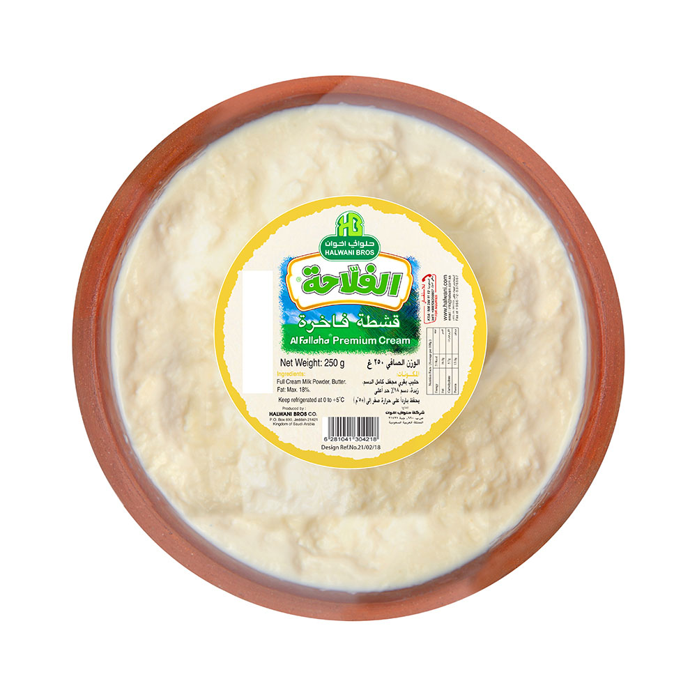 Al-Fallaha Premium Cream