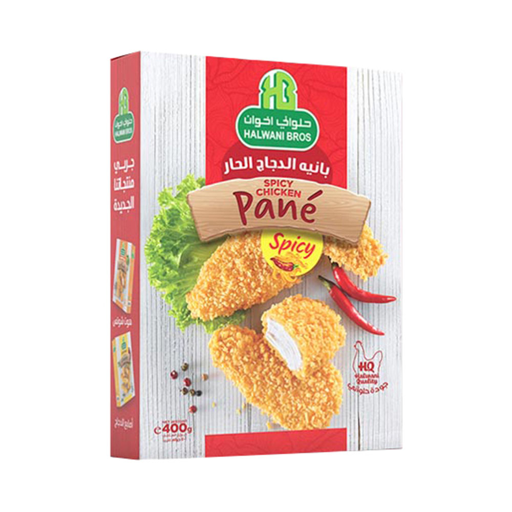 Chicken Pane spicy
